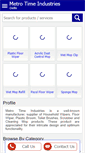Mobile Screenshot of metrowipers.com